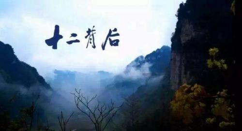 黄冈国寿2023年实现总保费22.27亿元