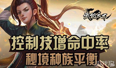 外媒：中国正在考虑采取一揽子措施来稳定股市