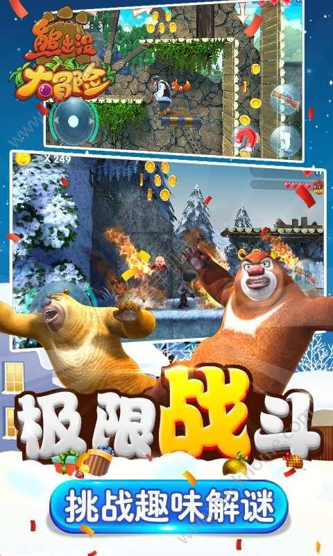 逃离弃城