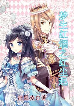 黄石职业培训学校转让游戏画面